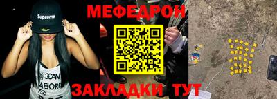 соль курить ск Краснокаменск