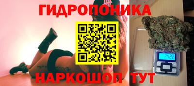 крисы Кумертау