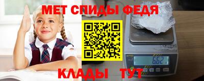 шишки Краснодар