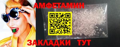 шишки Краснодар
