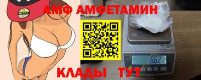 шишки Краснодар