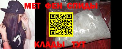 шишки Краснодар