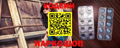 шишки Краснодар