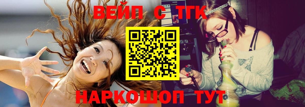 Альфа ПВП Донской